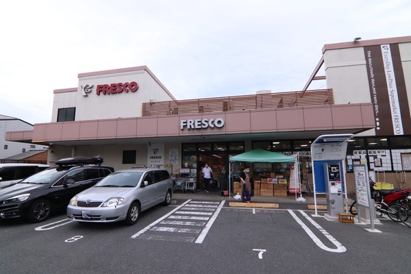 京都市南区四ツ塚町の土地(フレスコ九条店)
