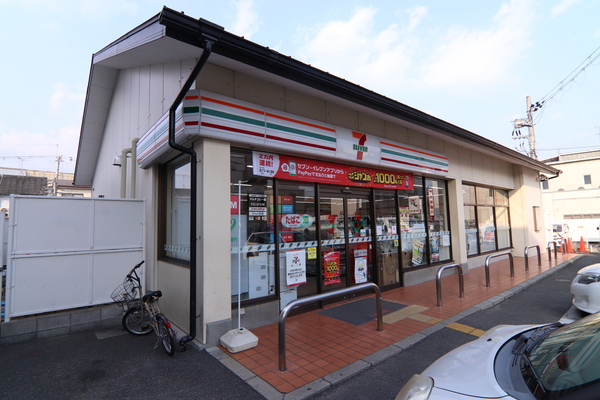 山科区北花山寺内町　中古住宅(セブンイレブン西野八幡田町店)