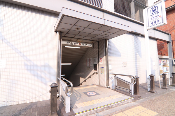 山科区北花山寺内町　中古住宅(御陵駅(京都地下鉄東西線))