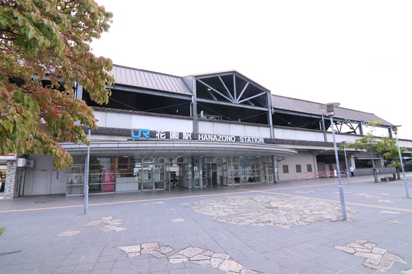 京都市右京区花園大藪町の新築一戸建(花園駅(JR山陰本線))