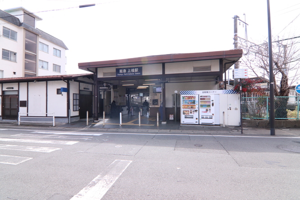 京都市西京区上桂西居町の新築一戸建(上桂駅(阪急嵐山線))