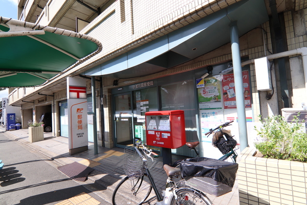 京都市右京区花園大藪町の新築一戸建(京都花園郵便局)
