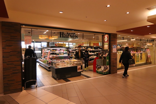 アパガーデンコート京都駅前(ハーベス京都店)