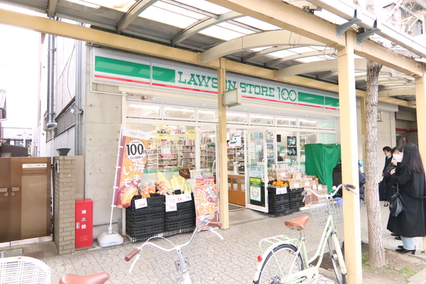 グランフェルティ京都梅小路公園(ローソンストア100七条七本松店)