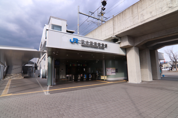グランフェルティ京都梅小路公園(梅小路京都西駅(JR山陰本線))