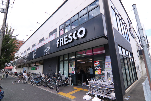 グラン・コート西七条(フレスコ七条店)