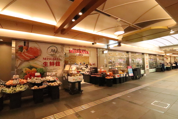 アールヴェール河原町二条(三杉屋ゼスト御池店)