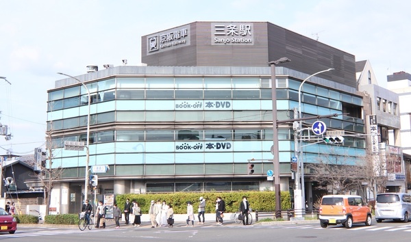 アールヴェール河原町二条(三条駅(京阪本線))
