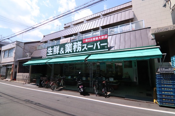 京都市上京区下立売通御前通西入突抜町の中古一戸建て(業務スーパー西ノ京店)