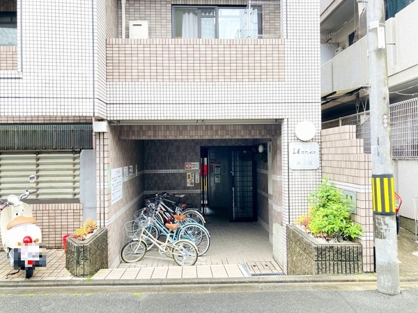 アーバン衣笠