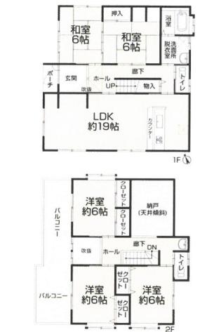 みよし市三好丘旭５丁目の中古一戸建て