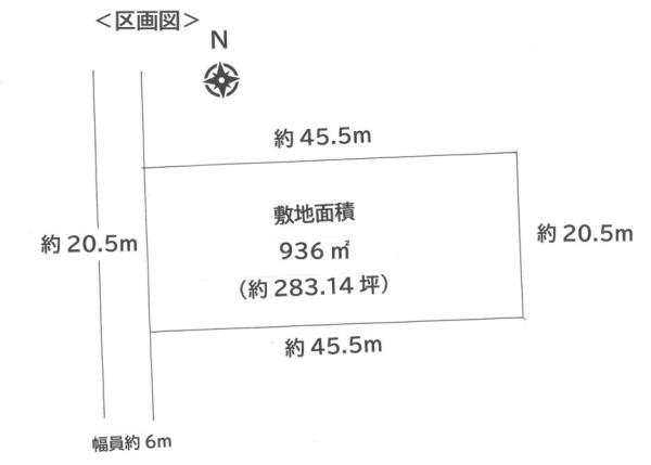 みよし市福谷町根浦の土地