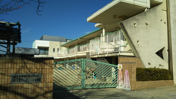 みよし市三好丘桜２丁目の中古一戸建て(名古屋柳城短期大学附属三好丘聖マーガレット幼稚園)