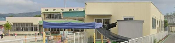 豊田市西中山町後田の土地(豊田市立中山こども園)