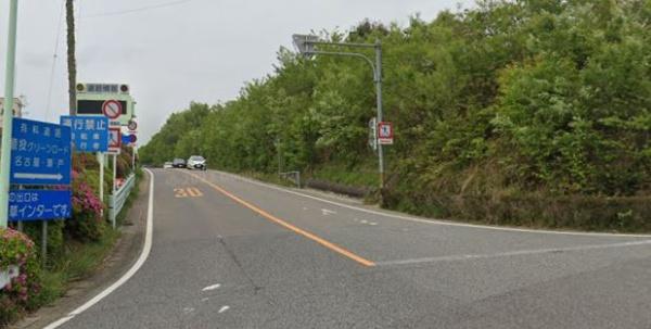 豊田市西中山町後田の土地(猿投グリーンロード中山IC)