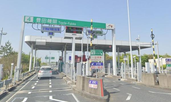 豊田市西中山町後田の土地(東海環状自動車道豊田藤岡IC)