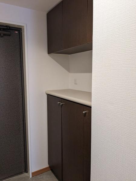 香久山パークスクエアノースリッジ