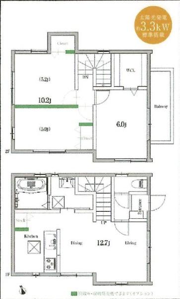 TNHみよし三好町③　C棟