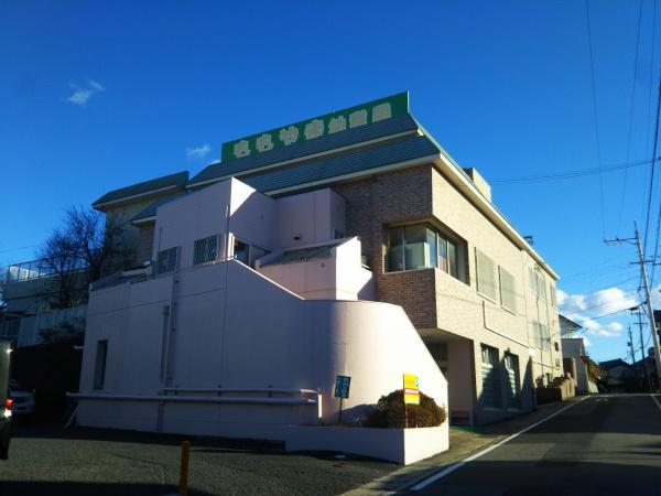 みよし市三好町蜂ヶ池の中古一戸建て(三好桃山幼稚園)