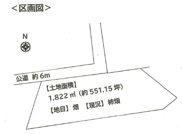 みよし市福谷町下り松　売土地
