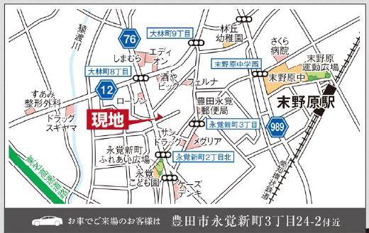 グラファーレ　豊田市永覚新町　新築戸建て　４号棟