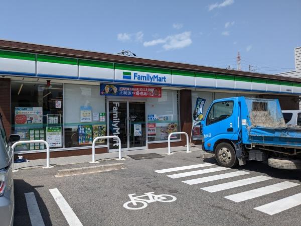 エルシエロ日進天空の館(ファミリーマート日進蟹甲店)