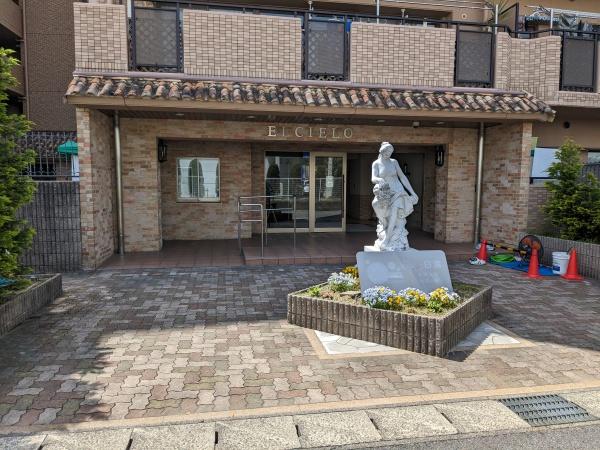 エルシエロ日進天空の館