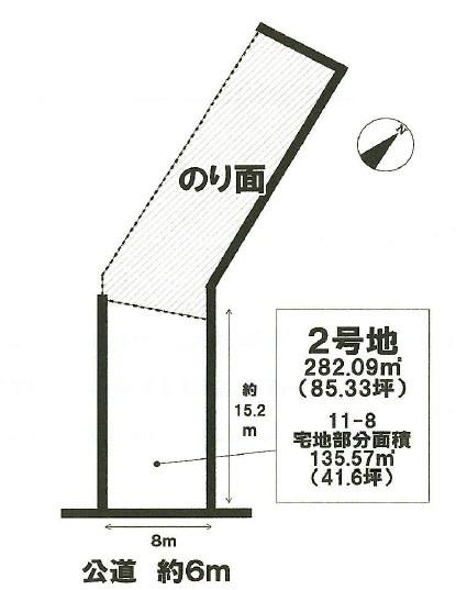 みよし市三好丘六丁目売土地　２号地　（全2区画）