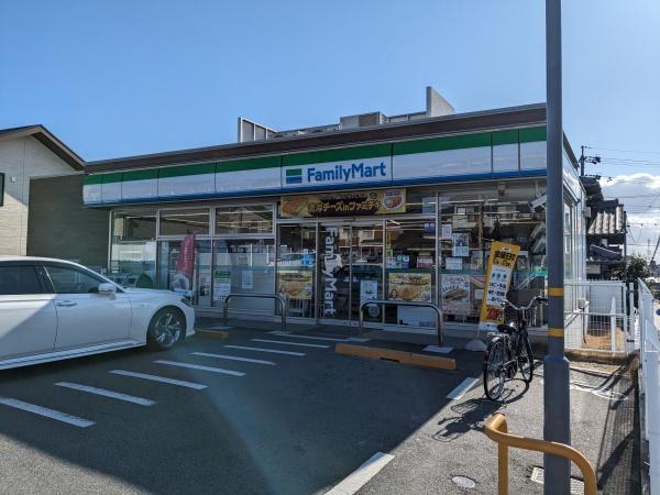 名古屋市緑区鳴海町字有松裏の土地(ファミリーマート太子二丁目店)