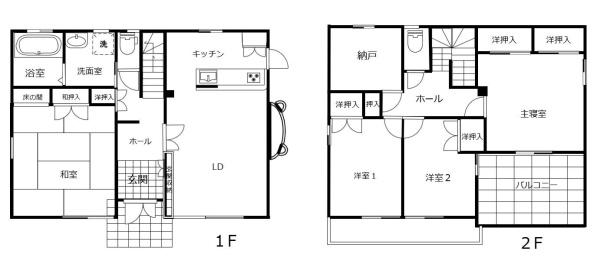 みよし市みなよし台　中古戸建て