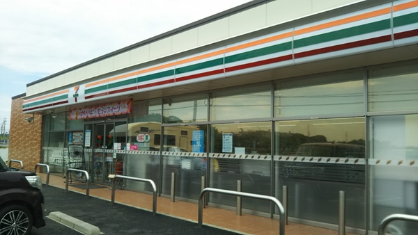 みよし市みなよし台の中古一戸建て(セブンイレブンみよし明知上店)