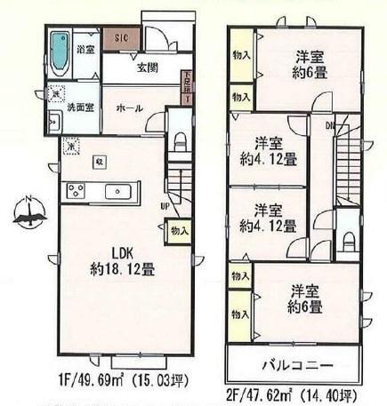 ハートフルタウン　みよし市三好町西ノ木戸　１号棟
