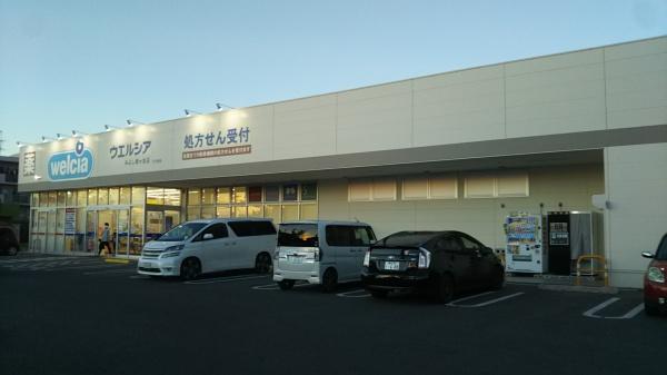 ハートフルタウン みよし市三好町西ノ木戸 1号棟(ウエルシアみよし蜂ヶ池店)