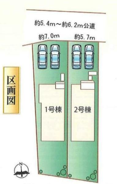 ハートフルタウン　みよし市三好町西ノ木戸　２号棟