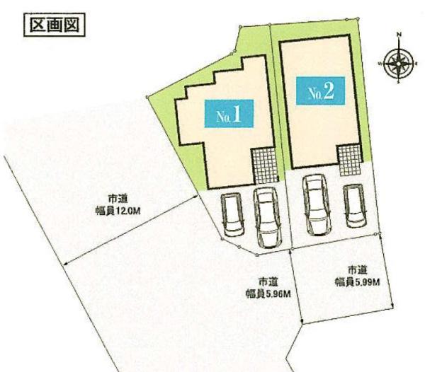 いろどりアイタウン　みよし市西陣取山　No2