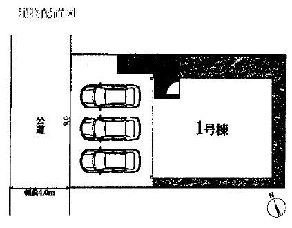 みよし市三好町第３　【新築戸建て】