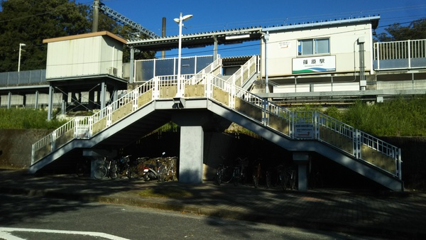 豊田市田籾町広久手の土地(篠原駅(愛知環状鉄道線))