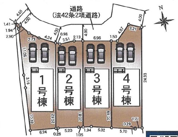 クレイドルガーデンみよし市三好町第21　4号棟