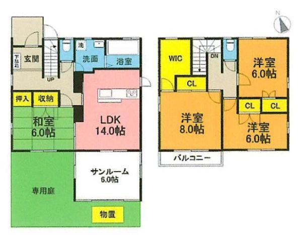みよし市三好丘旭１丁目　中古戸建て【リノベーション住宅】