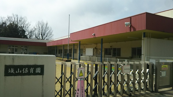 みよし市福谷町棚田の土地(みよし市立城山保育園)