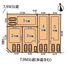 MIRASUMO天白区西入町　新築戸建て　5号棟