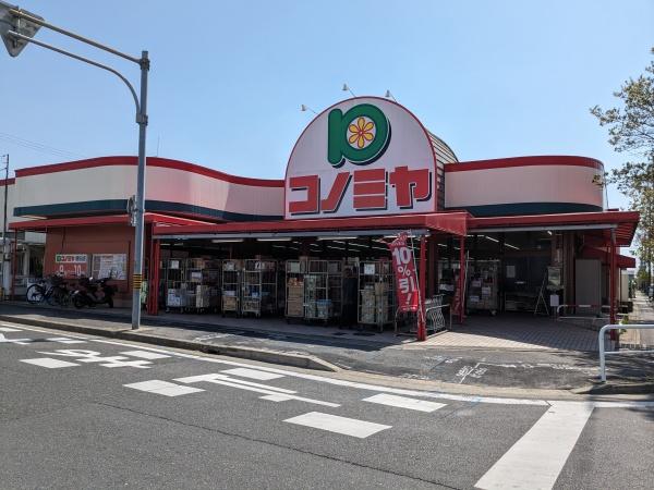 MIRASUMO天白区西入町 新築戸建て 3号棟(コノミヤ菅田店)
