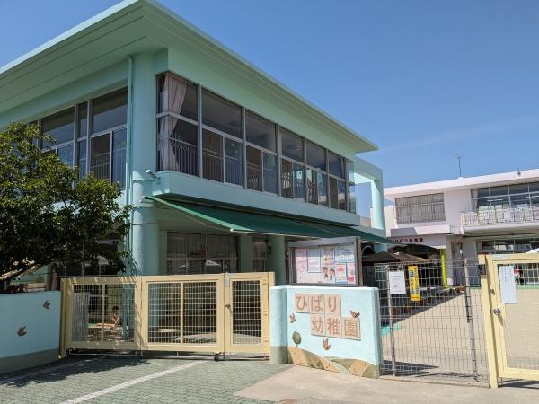 MIRASUMO天白区西入町 新築戸建て 3号棟(ひばり幼稚園)