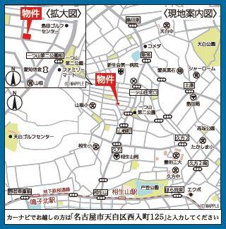 MIRASUMO天白区西入町　新築戸建て　3号棟