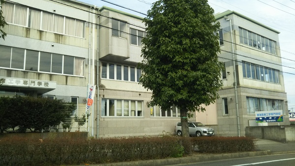 みよし市三好丘旭５丁目の中古一戸建て(東海医療工学専門学校)