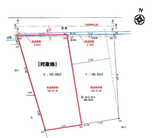豊田市秋葉町　売土地