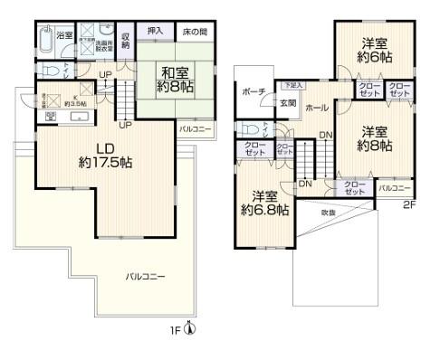 みよし市三好丘緑三丁目　中古住宅【再生住宅】