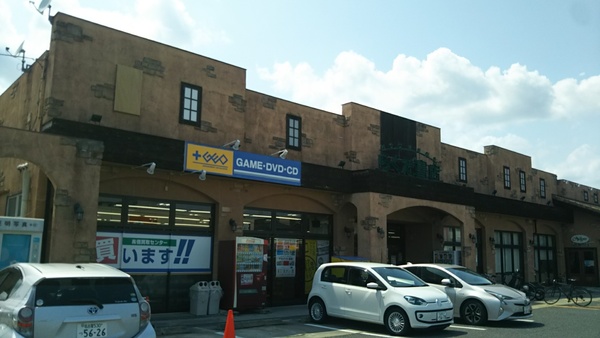 日進市南ケ丘3丁目の土地(らくだ書店東郷店)