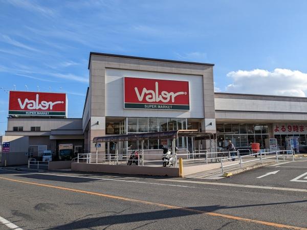 日進市岩崎町神明の土地(バロー日進岩崎店)