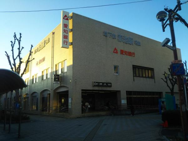 日進市赤池町箕ノ手の土地(赤池駅(名鉄豊田線))